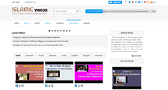 Desktop Screenshot of islamic-videos.com