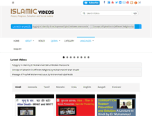 Tablet Screenshot of islamic-videos.com